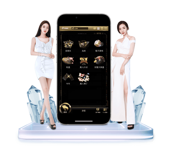 半岛棋牌APP